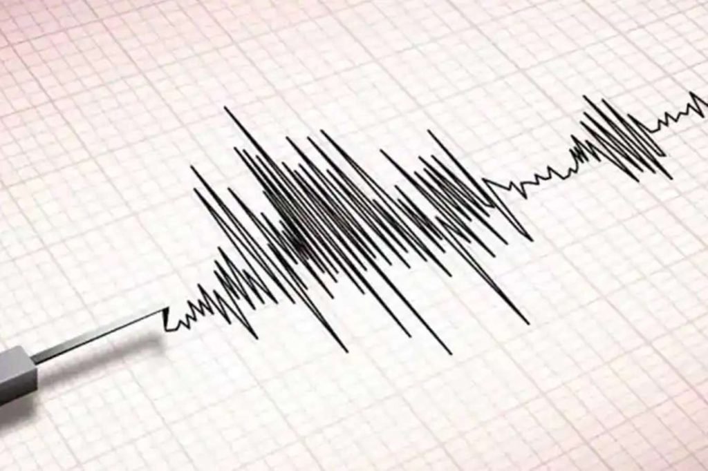 Aydıncık'ta 3,7 büyüklüğünde deprem